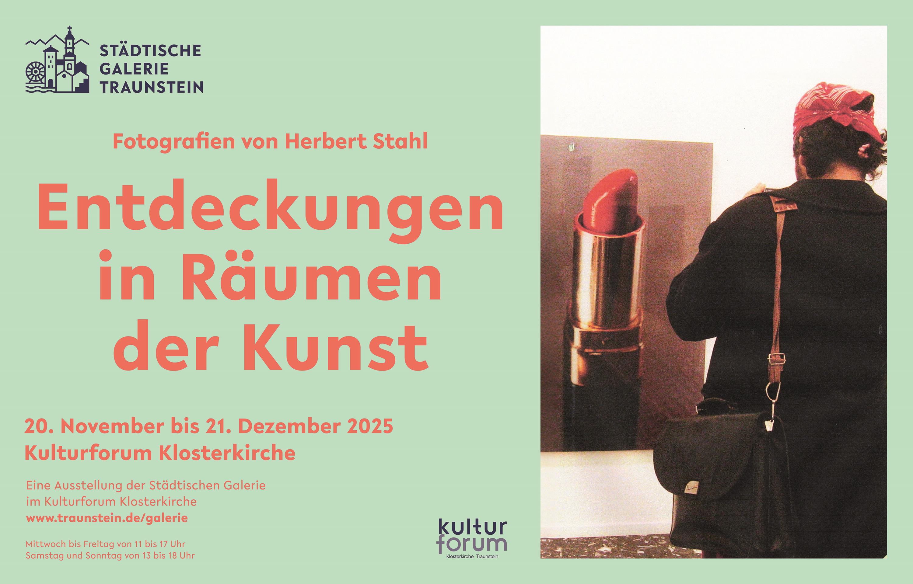 20251020 sts ausstellung entdeckung räume banner