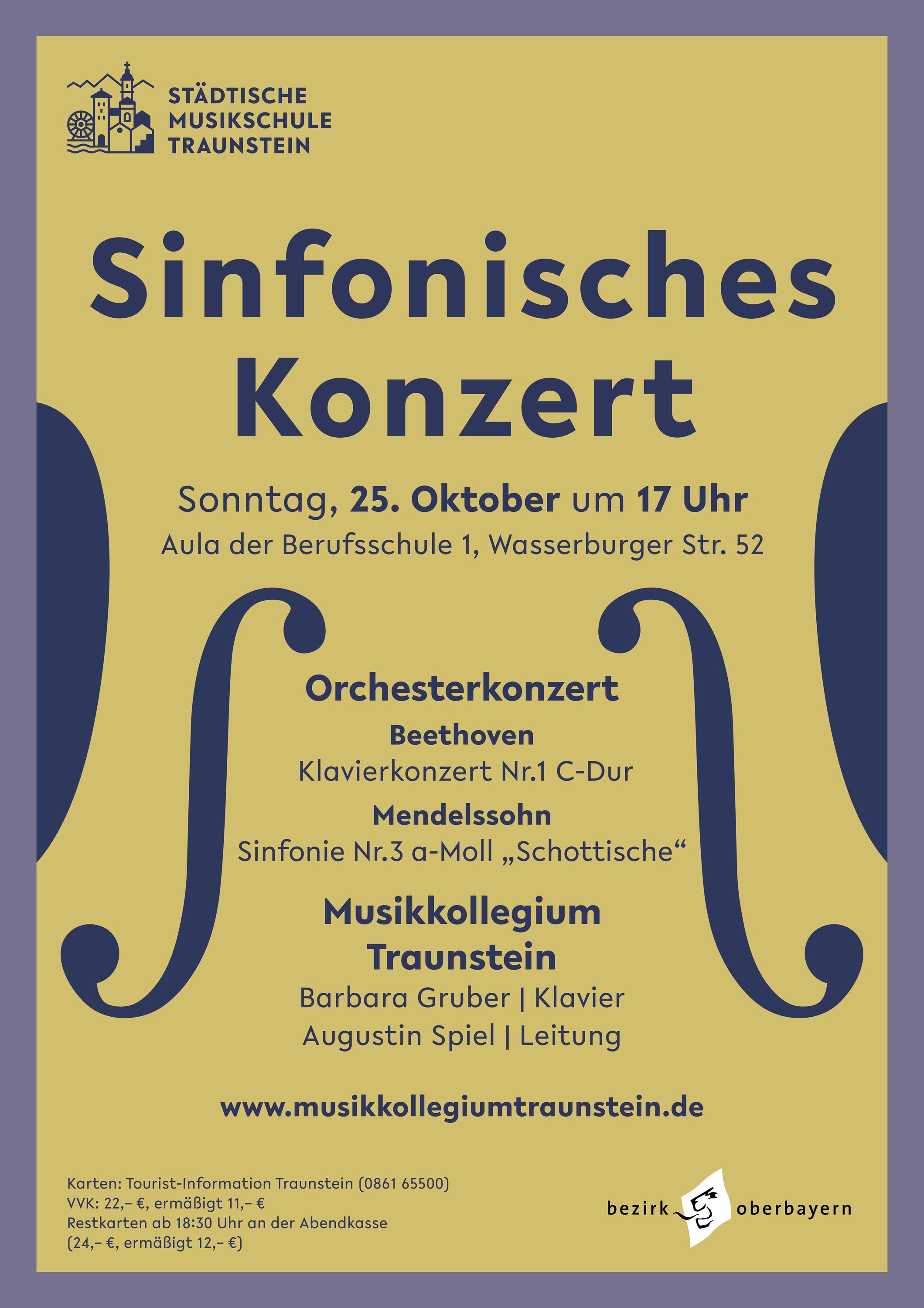 20260901 sts sinfonisches konzert Poster A1